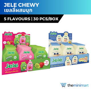 Jele Chewy Jelly เจเล่ชิววี่ เยลลี่ผสมบุก 0 แคลอรี่ กินได้ไม่อ้วน เคี้ยวหนึบ วิตามินซีสูง 18 กรัม 1 กล่อง (30ชิ้น)