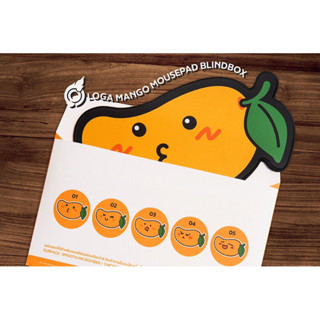 Loga Mango Mousepad Blind Box