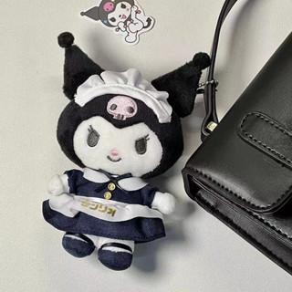 พวงกุญแจตุ๊กตา Sanrio คุโรมิ Kuromi ชุดเมดคาเฟ่ พร้อมส่งจากไทย 🇹🇭