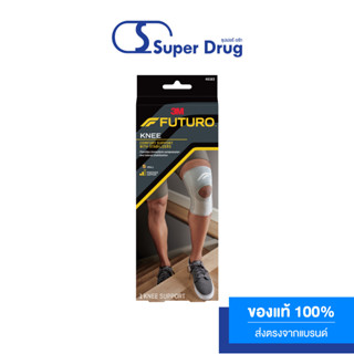 Futuro Comfort Knee with Stabilizers ฟูทูโร่™ อุปกรณ์พยุงหัวเข่า เสริมแกนข้าง