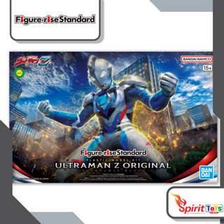 FIGURE-RISE STANDARD ULTRAMAN Z ORIGINAL (1054397)