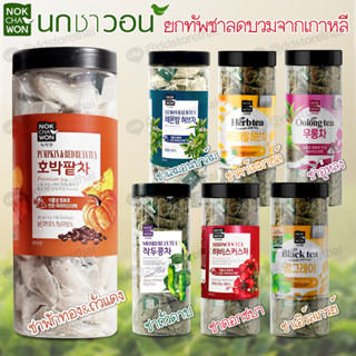 พร้อมส่ง ชาฟักทองลดไขมัน ชาลดบวม ลดโซเดียมNOKCHAWON Pumpkin &amp; Red Bean Tea 40 ซอง/60 ซอง