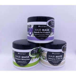 Dipso Hair Mask Butterfly Pea &amp; Sesame oil ดิ๊พโซ่ ทรีทเม้นท์ สำหรับผมแห้งเสียจากการทำเคมี 500 มล.
