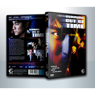 Running Out of Time (1999) แหกกฏโหดมหาประลัย + Running Out of Time 2 (2001) เกมปล้น คนเหนือมนุษย์