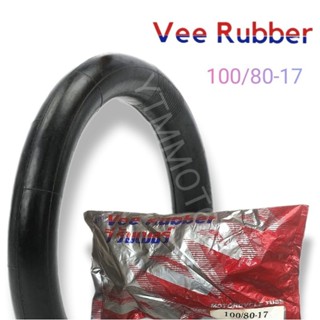 ยางใน Vee Rubber วี รับเบอร์ 100/80-17