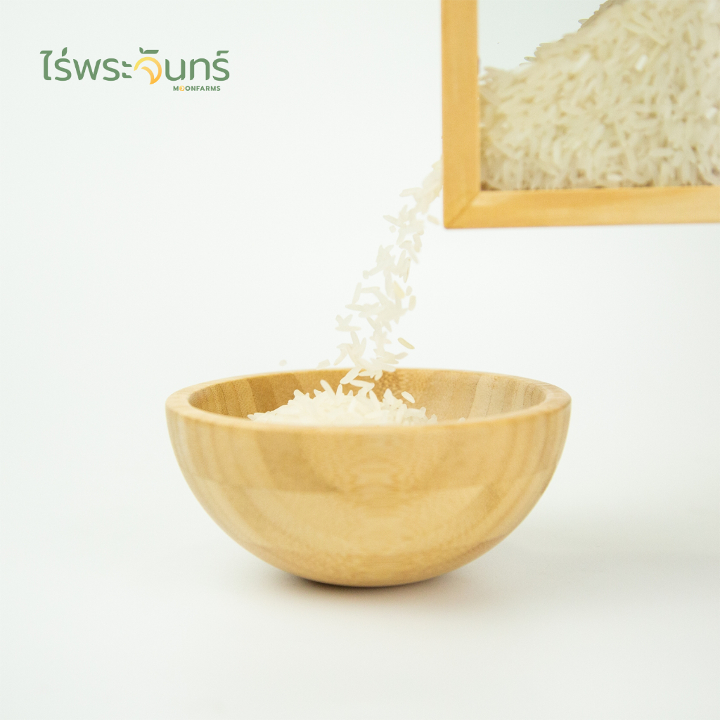 *ค่าส่งถูกที่สุด* ข้าวขาวกข43 คัดพิเศษ ปลอดสาร ไม่ใช้สารกันมอด แบรนด์ไร่พระจันทร์ ข้าว ข้าวสาร กข43 ข้าวกข43 RD43 rice - รูปที่ 4