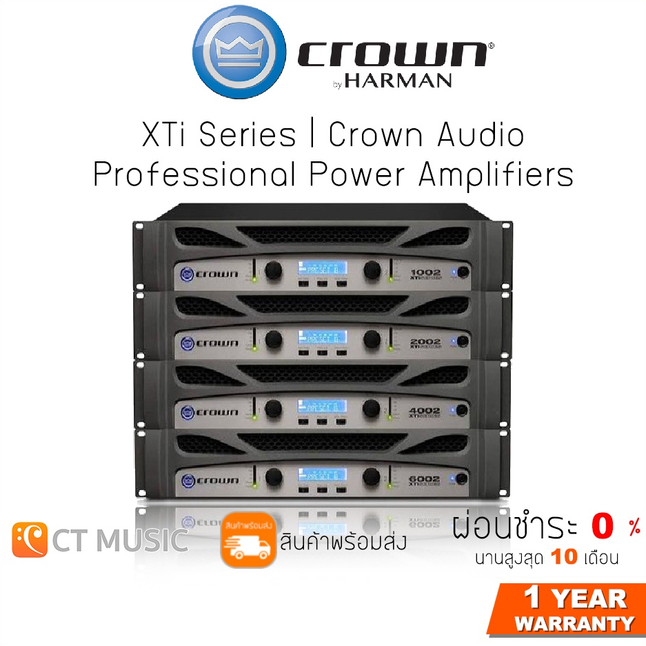 CROWN XTi Series XTi 1002 / XTi 2002 / XTi 4002 / XTi 6002 Crown Audio Professional Power Amplifiers