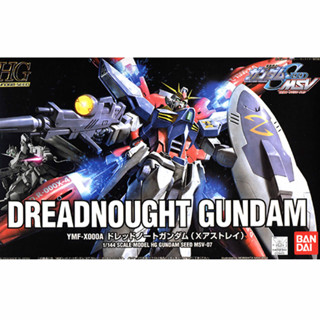 Bandai กันพลา กันดั้ม 1/144 HG DREADNOUGHT GUNDAM