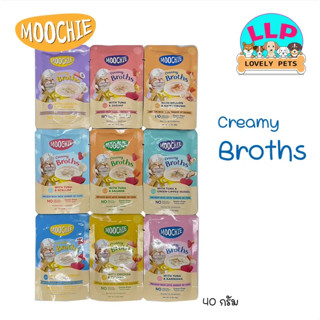 ถูกที่สุด!!!!!  Moochie มูชี่ Creamy Broths มูชี่ อาหารแมว ครีมมี่ซุปแมว ขนาด 40 กรัม