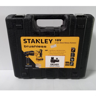 STANLEY ( เฉพาะกล่องเปล่า ) ของ รุ่น SBR20M2K ( ตรงรุ่น )  ของใหม่ เฉพาะกล่องเปล่า ของแท้100%