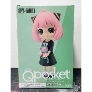 [ของแท้] Anya Forger – ver. 2 – Qposket - สี A , Banpresto (Spy X Family)