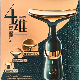 KDK แถมถ่าน1 ก้อน เครื่องนวดหน้ายกกระชับใบหน้า ลำคอ กระชับหน้า-KDK455