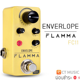 Flamma FC11 Envelop Auto Wah Pedal เอฟเฟคกีตาร์