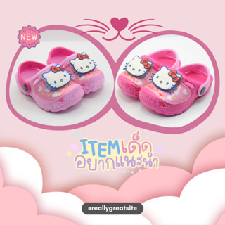 25-30 รองเท้าหัวโตเด็กผู้หญิง รัดส้น รองเท้าเด็กผู้หญิง