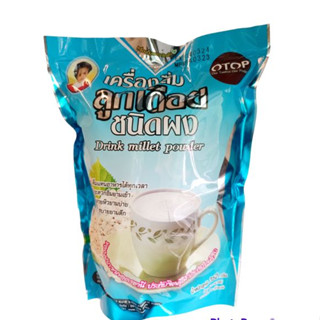 ลูกเดือย ชนิดผง {เจ} (แม่อุษา) 352 กรัม(22กx16ซอง)(Millet Instant Drink Powder 352g: 22gx16sachet)