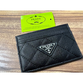 สินค้ามือสองกระเป๋าแบรนด์เนมใส่บัตรปราด้า