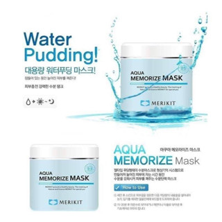 Aqua memorize mask มาร์กหน้าให้ความชุ่มชื้นกระชับผิว