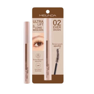 Mei Linda Ultra Lift And Long Mascara 10ml #No.02