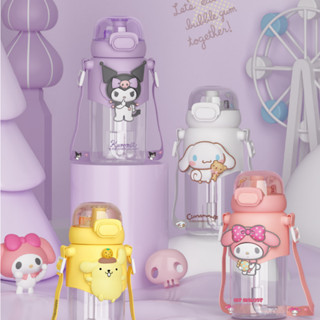 ขวดน้ำ Sario น่ารัก ขวดใสมีสายสะพาย 600 mL