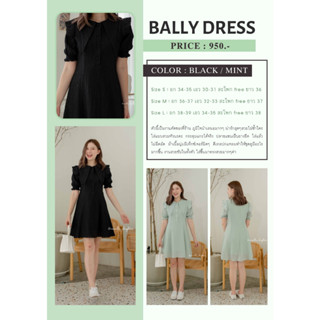 Bally dress (vanilla_chapters)