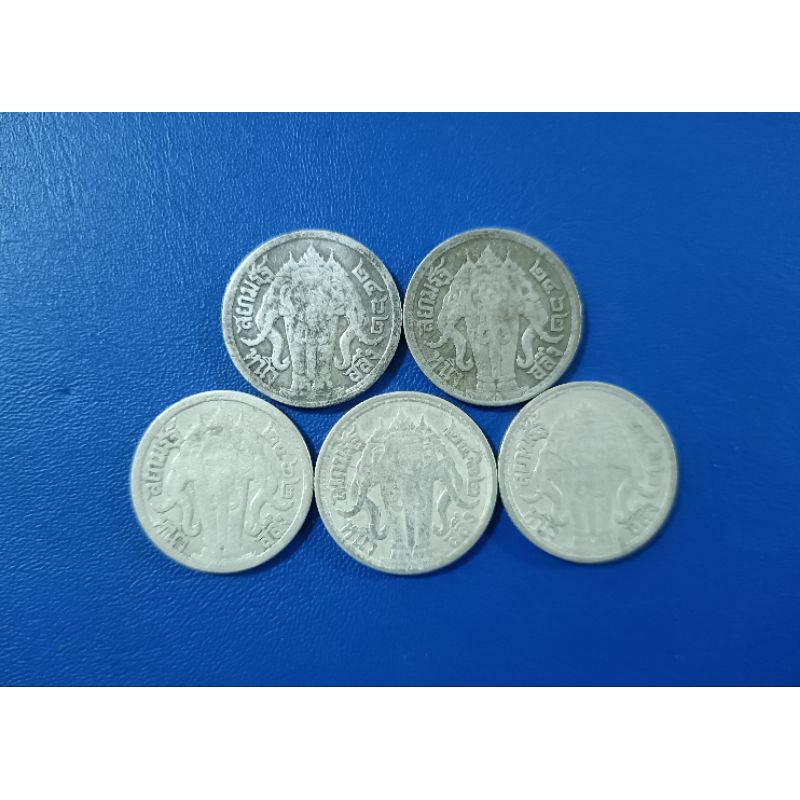 เหรียญ​ 1​ สลึง​ ร.6​ ปี​ 2462