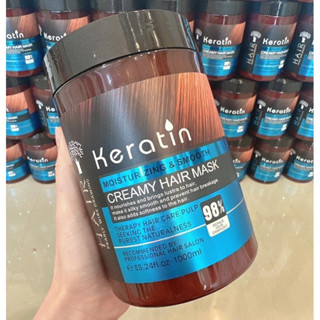 เคราติน บำรุงผม Keratin ขนาด 1 kg. กระปุกใหญ่มาก ฟื้นบำรุงผมแห้งเสีย ให้กลับมานุ่มสลวย ไม่ชี้ฟู