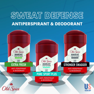 Old Spice สูตร SWEAT DEFENSE โรลออน  ขนาด 73g ระงับกลิ่นกาย ยาวนาน 48 ชั่วโมง