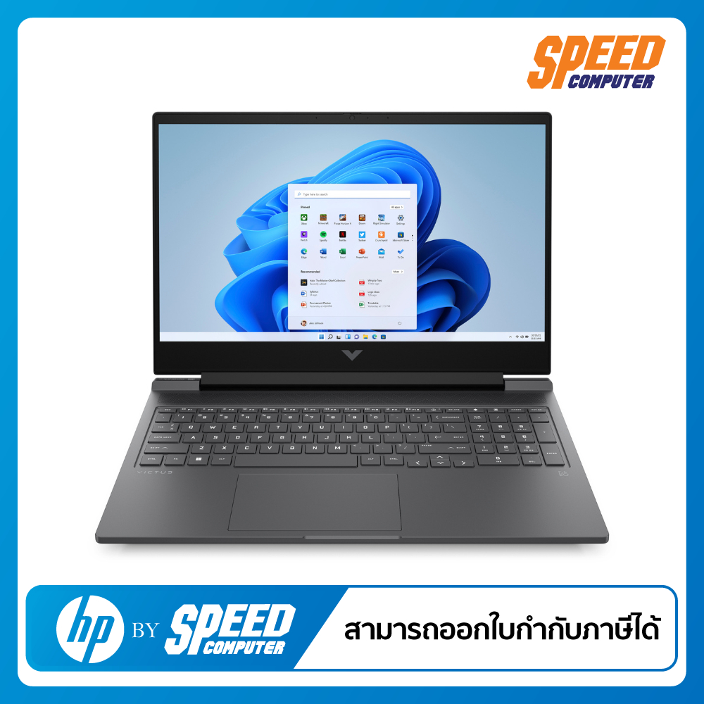 HP VICTUS 16-R0133TX Intel i5-13500HX | NVIDIA RTX 4050 NOTEBOOK (โน้ตบุ๊ค) | By Speed Computer