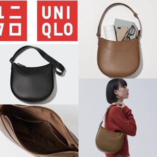 พร้อมส่ง🌻 Uniqlo แท้% new กระเป๋าถือ หนังเทียม ปรับสายได้