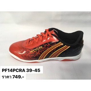 รองเท้าฟุตบอล Pan Impulse Thunder no. PF 14PC  Size 39-44