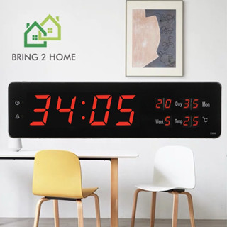 Bring2Home นาฬิกา LED แขวนผนัง ขนาด 33.5X9X3CM รุ่น 3309 นาฬิกาดิจิตอล ไฟสีแดง – ตัวเรือนสีดำ ขอบสีเงิน มีปลุก