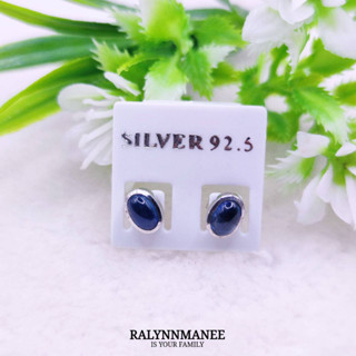 E6411 ต่างหูพลอยไพลินเผาเก่าหลังเบี้ยแท้ ( Blue sapphire ) แบบก้านเสียบ ตัวเรือนเงินแท้ 925 ชุบทองคำขาว