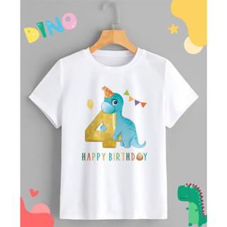 เสื้อยืดสกรีนลาย วันเกิด HBD Dinosaur เลข 4