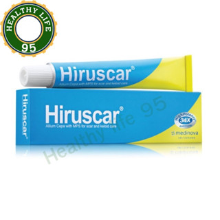 ฮีรูสการ์ HIRUSCAR GEL WITH MPS 7g.