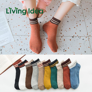 Living idea ถุงเท้าข้อสั้น สีพื้นลาย2ขีด มีให้เลือก 10 สี