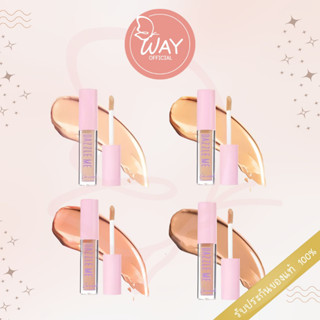 แดซเซิล มี อาวร์ ซีเคร็ท คัฟเวอร์ คอนซีลเลอร์ 2.5g DAZZLE ME Our Secret Cover Concealer 2.5g