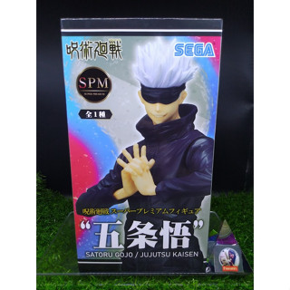 (ของแท้) โกโจ ซาโตรุ มหาเวทย์ผนึกมาร Jujutsu Kaisen Sega SPM Figure - Satoru Gojo