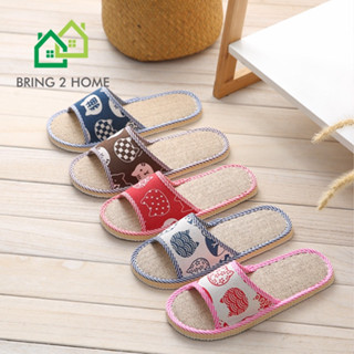 Bring2Home รองเท้าแตะ ใส่ในบ้าน สลิปเปอร์ ลายเเมว น้ำหนักเบา ราคาถูก