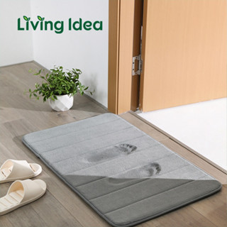 Living idea พรมเช็ดเท้า นิ่ม เมมโมรี่โฟม ดูดซับน้ำได้ดี พรมกันลื่น