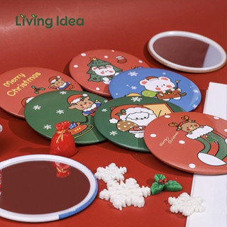 Living idea กระจกแบบพกพาสะดวก ลวดลายน่ารัก ใช้ได้ทุกวัย ราคาถูก (ส่งแบบคละลาย)