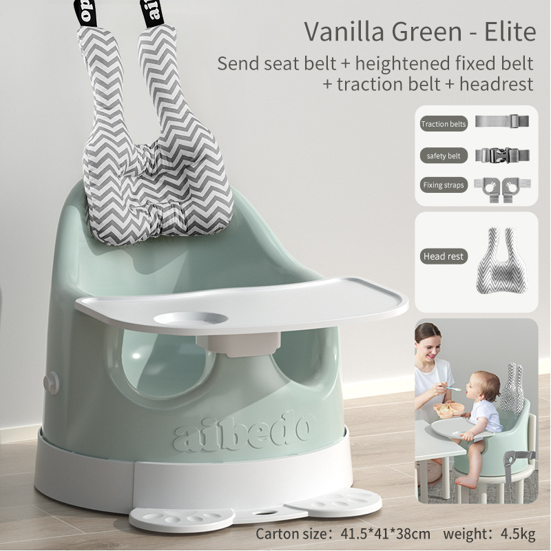 เก้าอี้หัดนั่ง Aibedo หัดนั่งได้ นุ่มมาก วัสดุfood grade