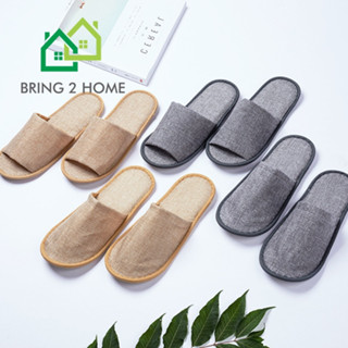 Bring2Home รองเท้าใส่ในบ้าน รองเท้าโรงแรม รองเท้าใช้แล้วทิ้ง มี2เเบบให้เลือก