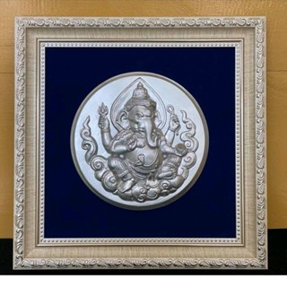 พระพิฆเนศ​ รุ่น​พระคเนศประทับเมฆ/ กรอบรูปไม่มีกระจก/ Ganesh Picture Frame/ ของขวัญ​ของที่ระลึก/​ ของตกแต่ง