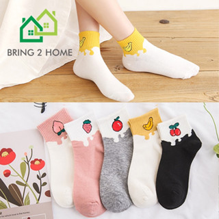 Bring2Home 🧦พร้อมส่ง🧦 ถุงเท้าข้อสั้น คละลายผลไม้ สุดน่ารัก (เซท 5 คู่)