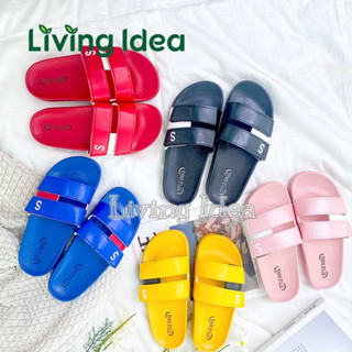 Living idea รองเท้าแตะ รองเท้าพื้นนิ่ม ใส่สบาย ใส่ได้ทั้งชายและหญิง รุ่น STYLE SWAG ปรับสายรองเท้าได้ มีให้เลือก 5 สี