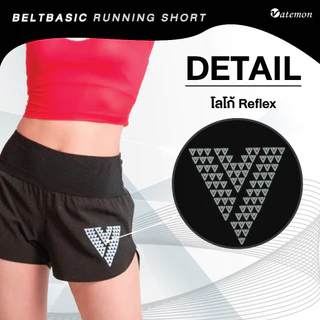 VATEMON กางเกงวิ่ง BELT BASIC เนื้อผ้า AERO WAVE สำหรับผู้หญิง