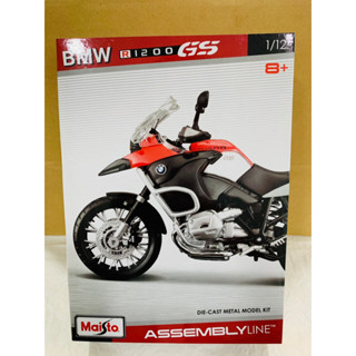 Die-Cast Metal Model Kit Plastic Model Assembly Alloy Semi-finished Maisto Scale 1/12 BMW R1200 GS