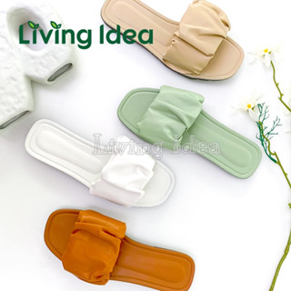 Living idea รองเท้าแตะแฟชั่นหนังนิ่มมาก หนังนิ่มย่นเกาหลีฮิตมาก นุ่ม รองเท้าเกาหลี พร้อมจัดส่ง 5 สี