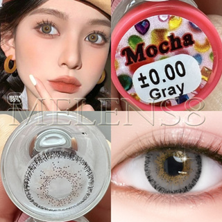 คอนแทคเลนส์ : Mocha DIA 14.8 ตาโตมาก สีชัด สายฝอ  เลนส์ไฮโดรเจล ค่าอมน้ำ 55 รับตรงจากบริษัท