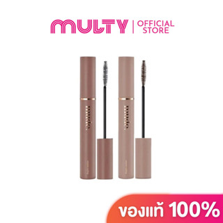 Mude-Inspire Volume Curling Mascara